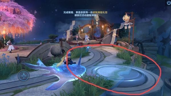 王者榮耀筑夢(mèng)祈愿任務(wù)怎么做？筑夢(mèng)祈愿觀看盛典預(yù)告圖文攻略