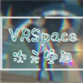 次元空間游戲版(VRSpace)