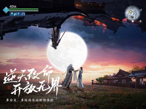 天涯明月刀手游機(jī)關(guān)木鳥怎么玩？機(jī)關(guān)木鳥玩法攻略