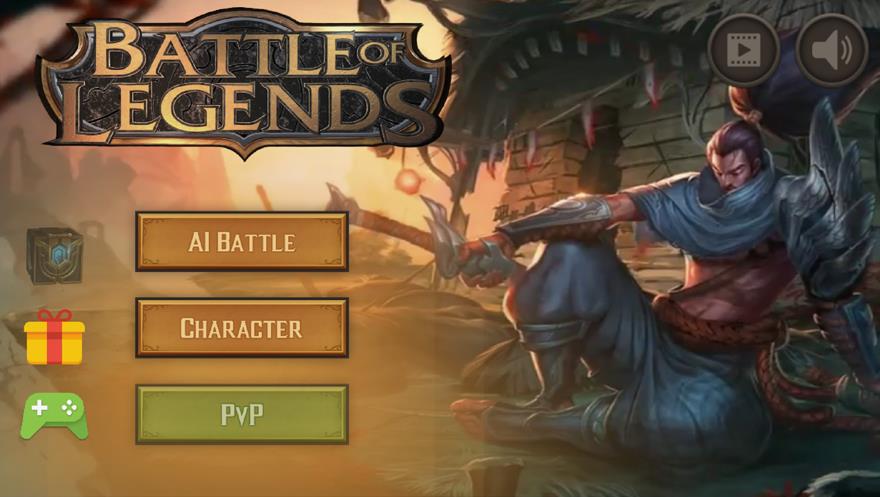 Battle of Legend英雄聯(lián)盟手游版聯(lián)機(jī)版截圖4