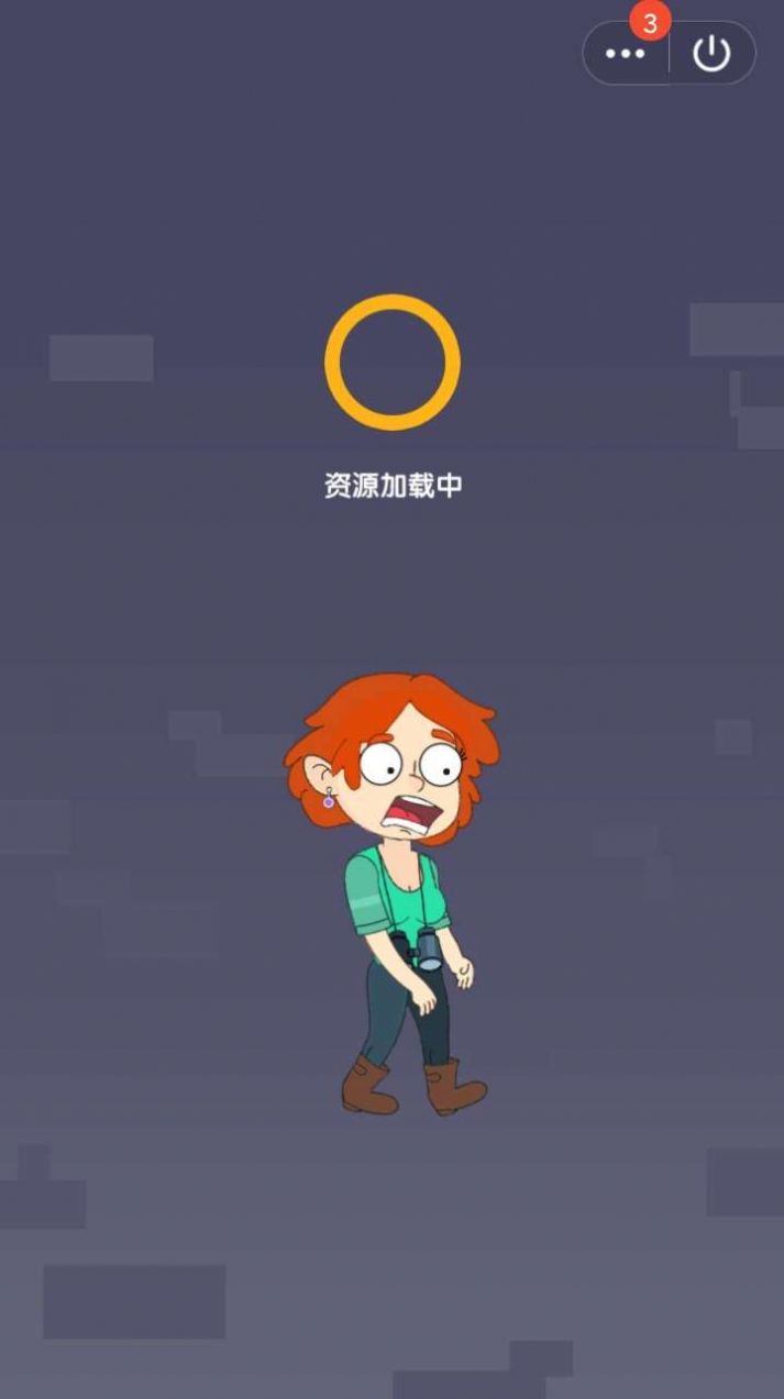 鄰居愛作妖游戲版截圖3