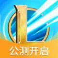 riot拳頭賬號(hào)注冊app地址
