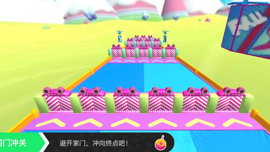 糖果人淘汰賽2游戲免費下載版截圖3