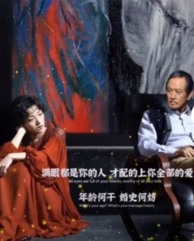 抖音喜寶滿眼都是你的人圖片大全免費分享截圖4