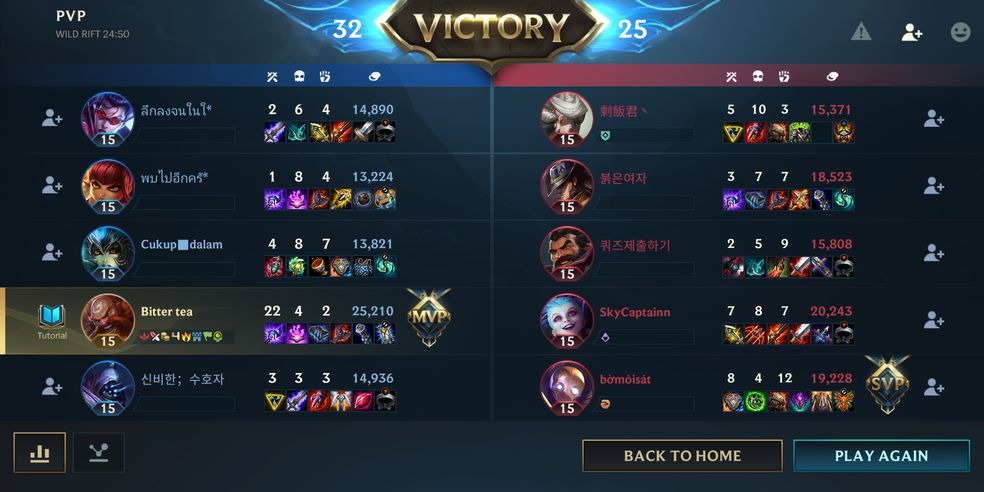 lol手游什么時候出來？英雄聯(lián)盟手游28號開服時間介紹