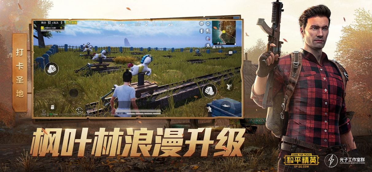 淋風(fēng)畫質(zhì)大師APP最新版截圖4