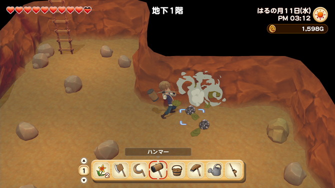 牧場物語橄欖鎮(zhèn)與希望的大地中文漢化版截圖5