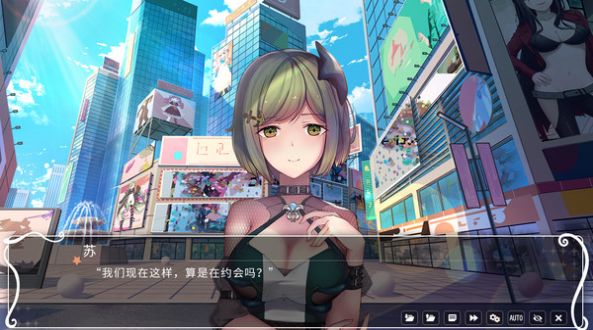 steam邪神少女咖啡廳游戲手機版截圖4