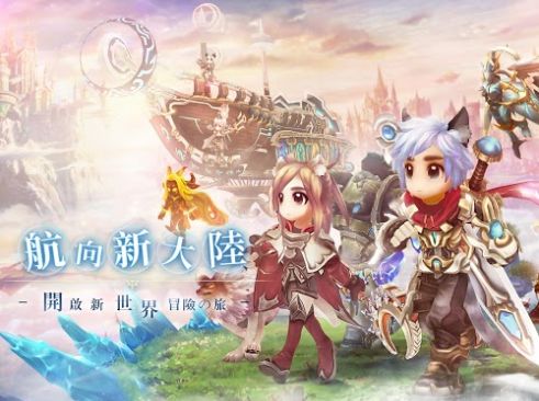 翡萊之都游戲版截圖1
