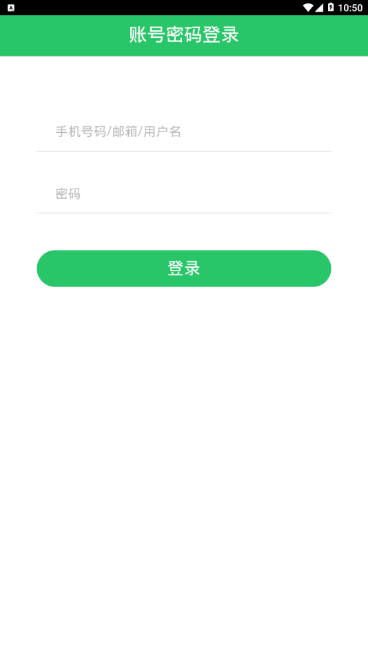123看房vr下載截圖3