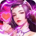 云裳九天行花妖傳游戲正式版