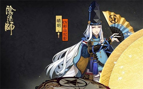 陰陽師SSR千姬主題禮包值得氪嗎？SSR千姬正確氪金講解
