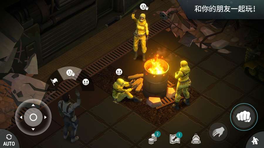 地球末日生存1.17.8最新版无限购买3