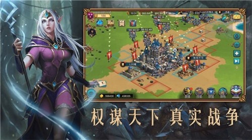 傳承之戰(zhàn)rpg攻略完整版截圖2