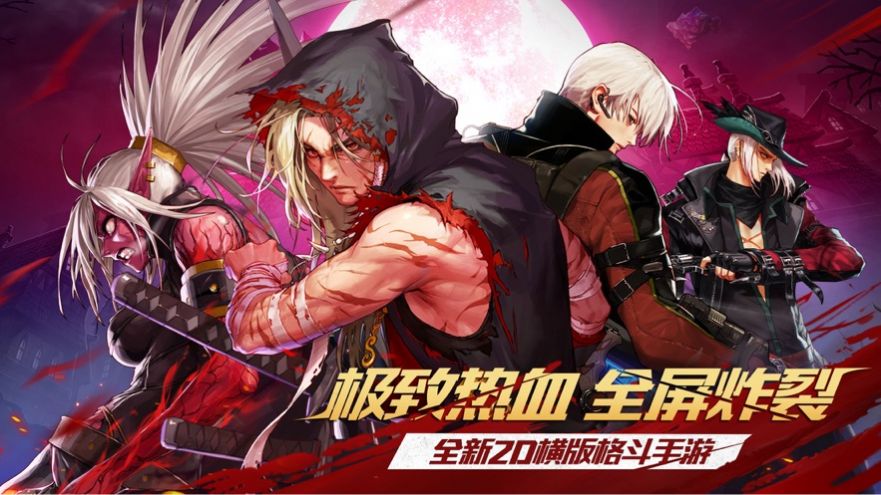 dnf阿拉德謀略戰(zhàn)第二季最強陣容攻略最新版截圖1