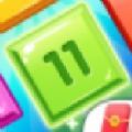誰能到11游戲紅包版