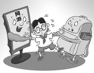貴州6頻道中小學(xué)生家庭教育與網(wǎng)絡(luò)安全直播入口：回放視頻在線觀看地址