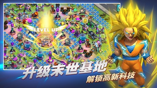 多元宇宙沖突免費(fèi)金幣安卓最新版下載截圖2
