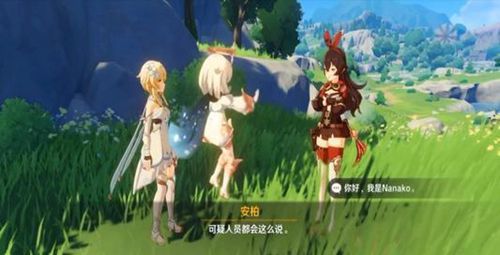 原神角色排名最新 最新角色排名表
