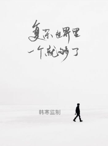 ONE·一個(gè)下載安裝截圖1
