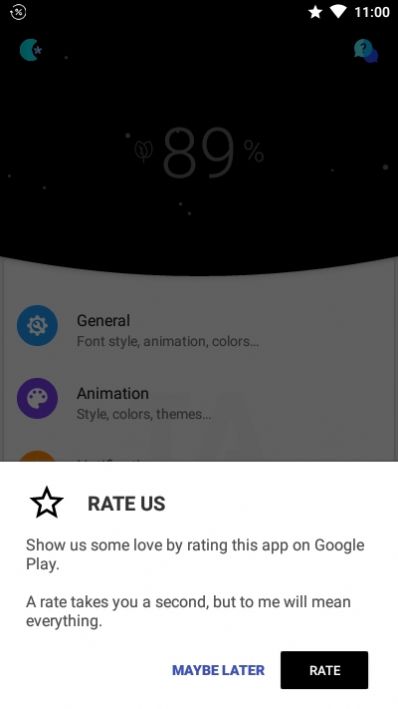 true amps APP中文下載截圖3