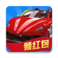 飛車(chē)傳奇游戲紅包版