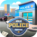 閑置警局大亨游戲最新版