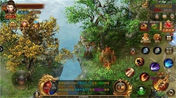 第七神途手游版截圖1