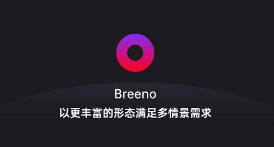 OPPOa91充電提示音怎么設(shè)置？手機(jī)自定義充電提示音設(shè)置方法