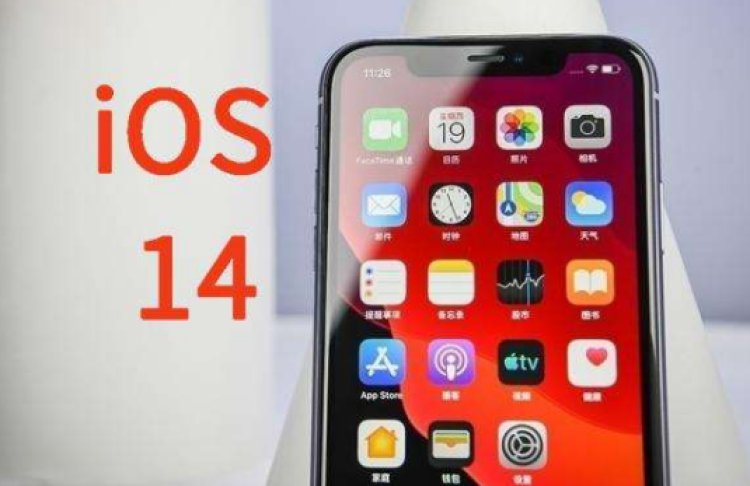 iOS14充電提示音不響怎么回事？蘋果充電提示音不響解決方法
