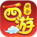 西游之妖神白龍手游