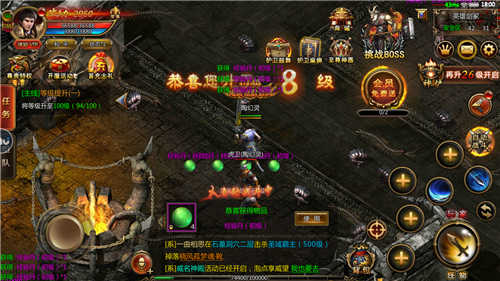 夢想火龍復(fù)古單職業(yè)手游版截圖1