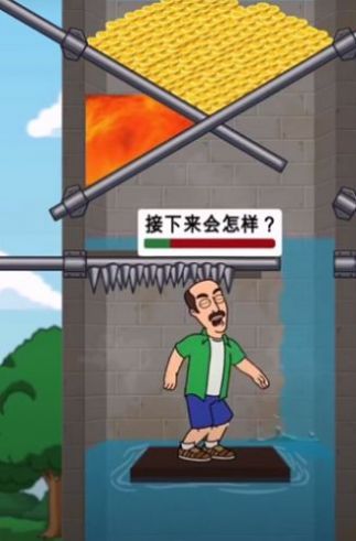 智商不夠腦洞來(lái)湊游戲安卓版截圖1
