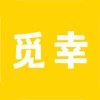 覓幸APPAPP安卓版