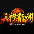 天耀龍淵手游版