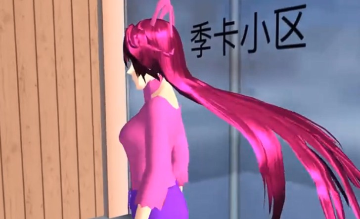 櫻花校園模擬器寫(xiě)字樓在哪能玩？寫(xiě)字樓版本更新下載地址