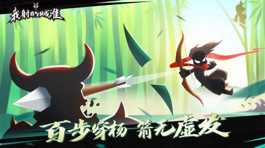 吃我一劍無(wú)廣告兌換碼最新版截圖4