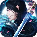 萬道蒼生錄手游版