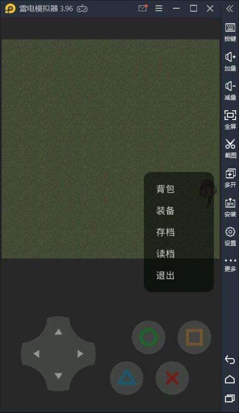 草原榮耀游戲最新版截圖1