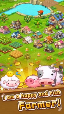 農(nóng)場傳說模擬器游戲免費金幣最新版截圖2