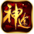 霧色神途手游版