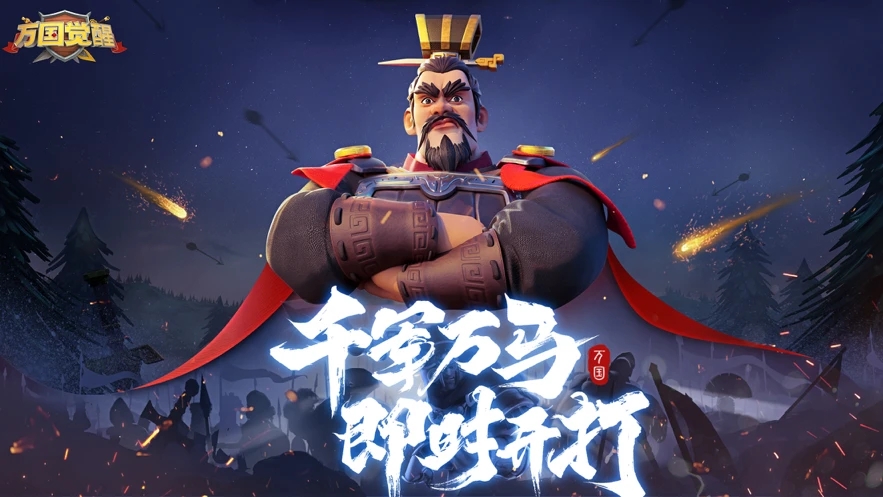 萬(wàn)國(guó)覺(jué)醒統(tǒng)帥排名：最強(qiáng)初始統(tǒng)帥推薦