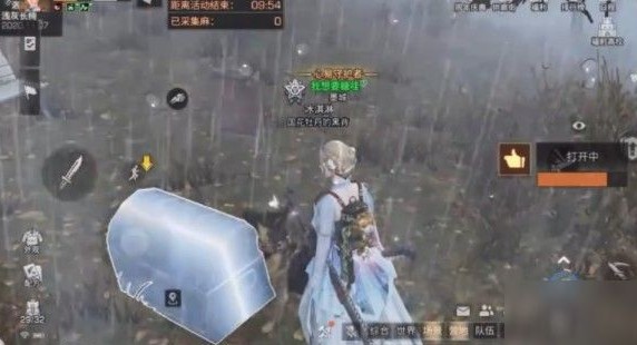 明日之后亞述草灘寶箱在哪？第三季寶箱位置分布大全