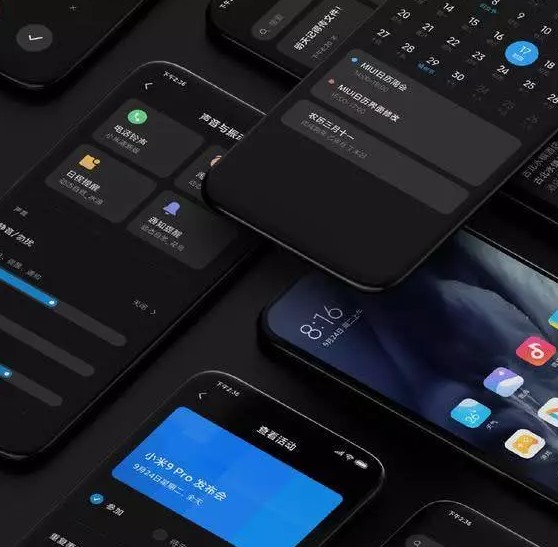 小米10MIUI 12.2.2.0最新穩(wěn)定版更新截圖1