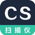 CS掃描全能王手機(jī)下載