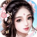 絕塵亂世手游版