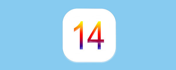 IOS14nfc標(biāo)簽讀卡器怎么用？IOS標(biāo)簽讀卡器使用教程