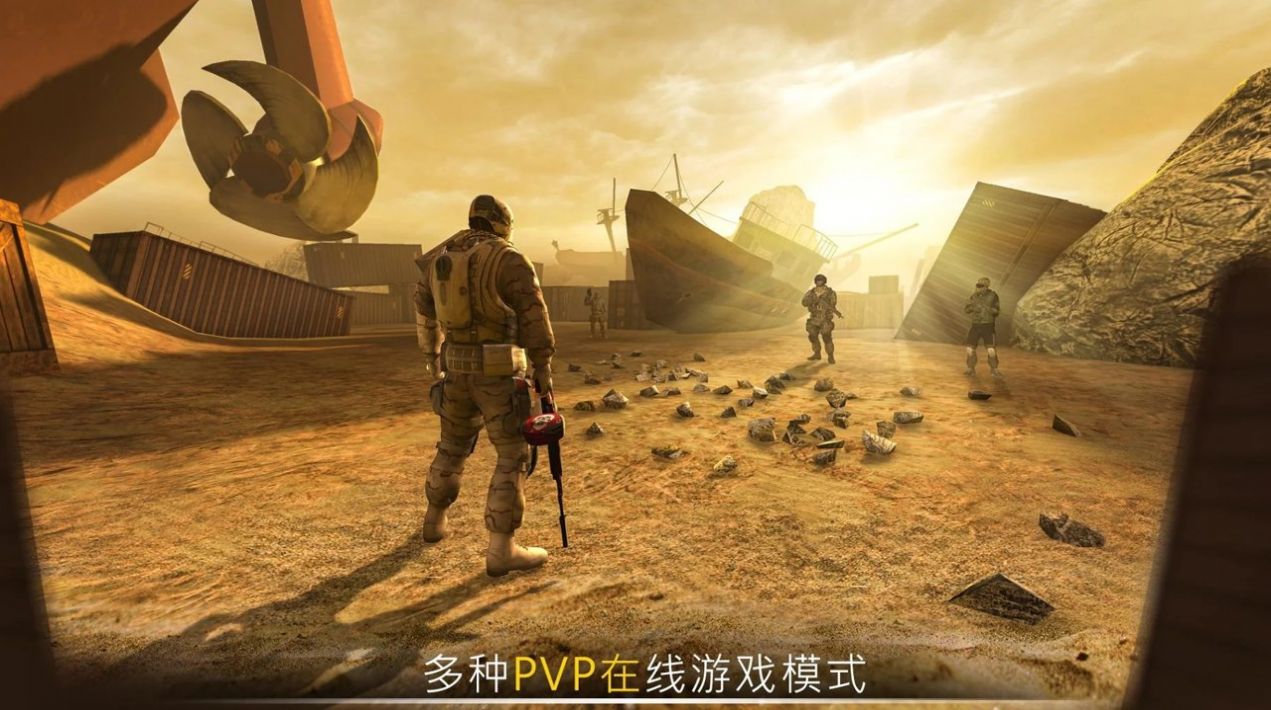 戰(zhàn)爭法則射擊游戲中文版截圖4