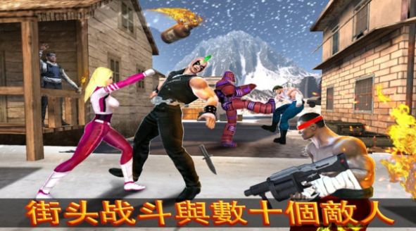 忍者超級(jí)英雄戰(zhàn)爭(zhēng)游戲安卓最新版截圖1
