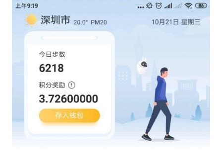 贊麗生活怎么？方法一覽